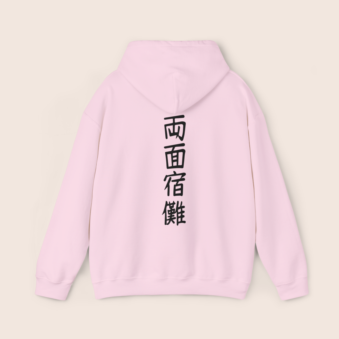 King of Curses Hoodie - Image 13