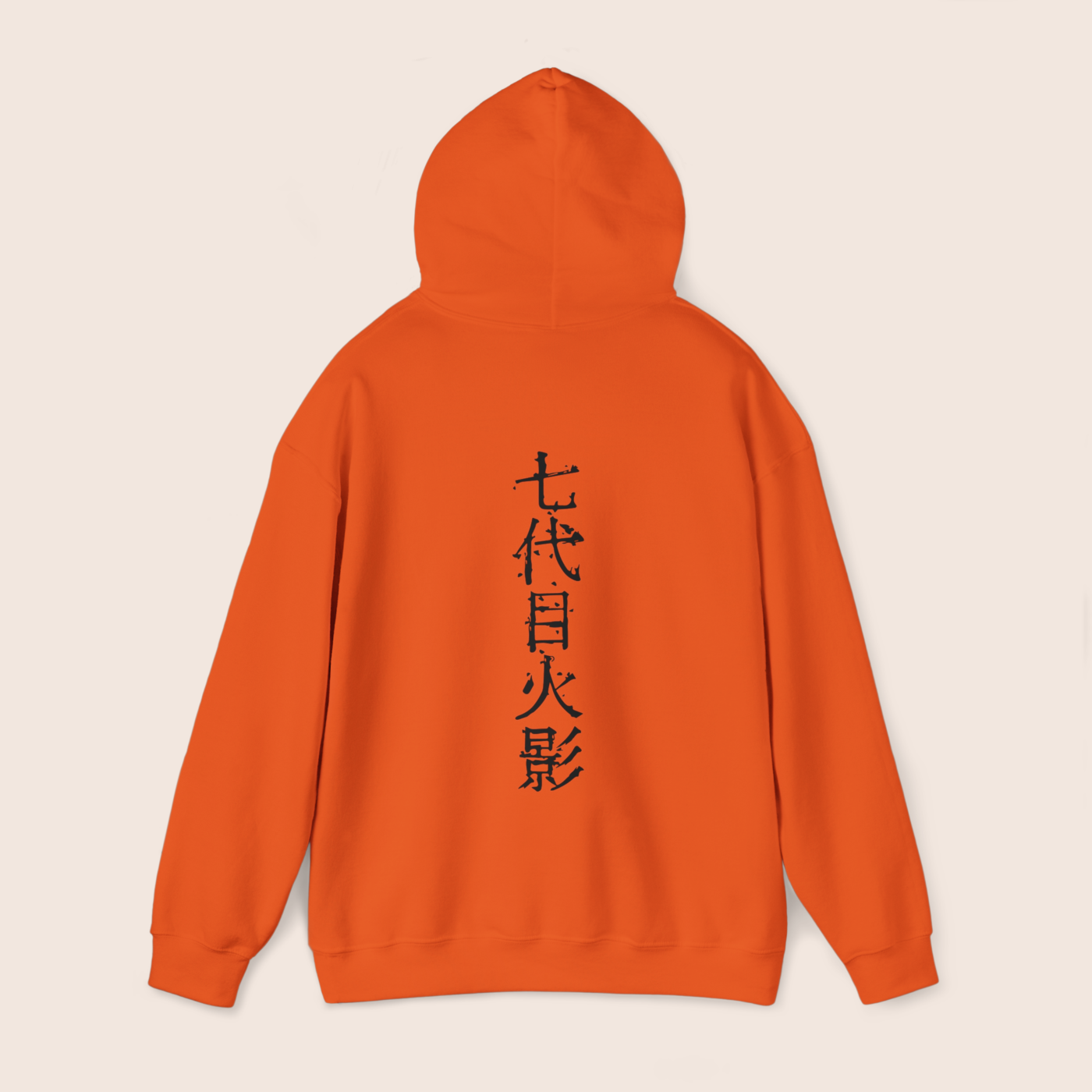 Jinchuuriki Hoodie - Image 2