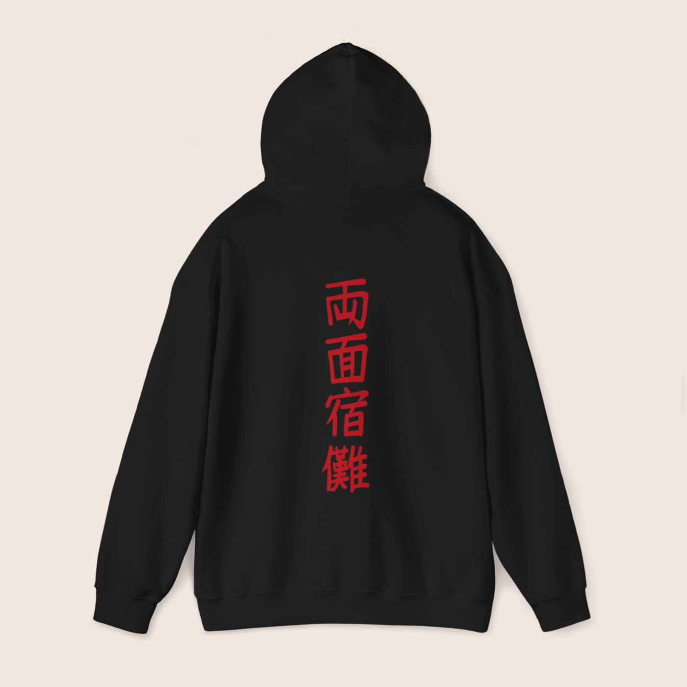 King of Curses Hoodie - Image 7