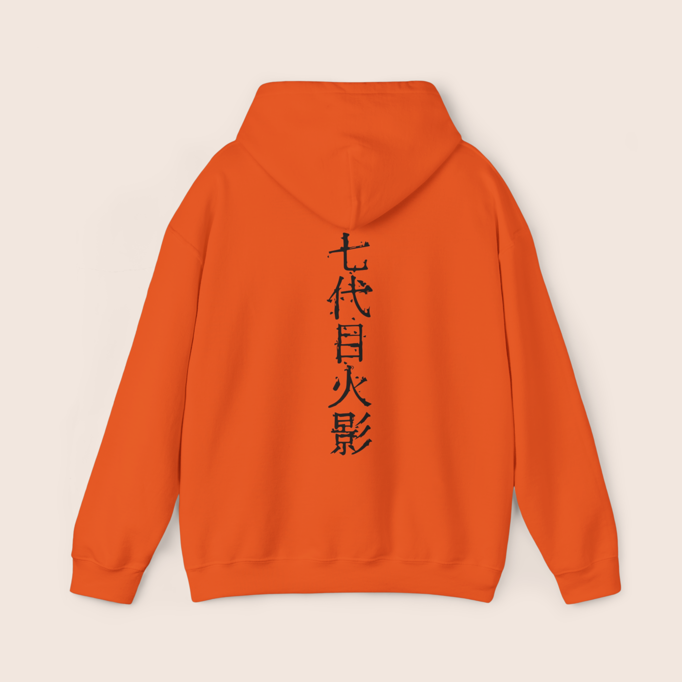 Jinchuuriki Hoodie - Image 3
