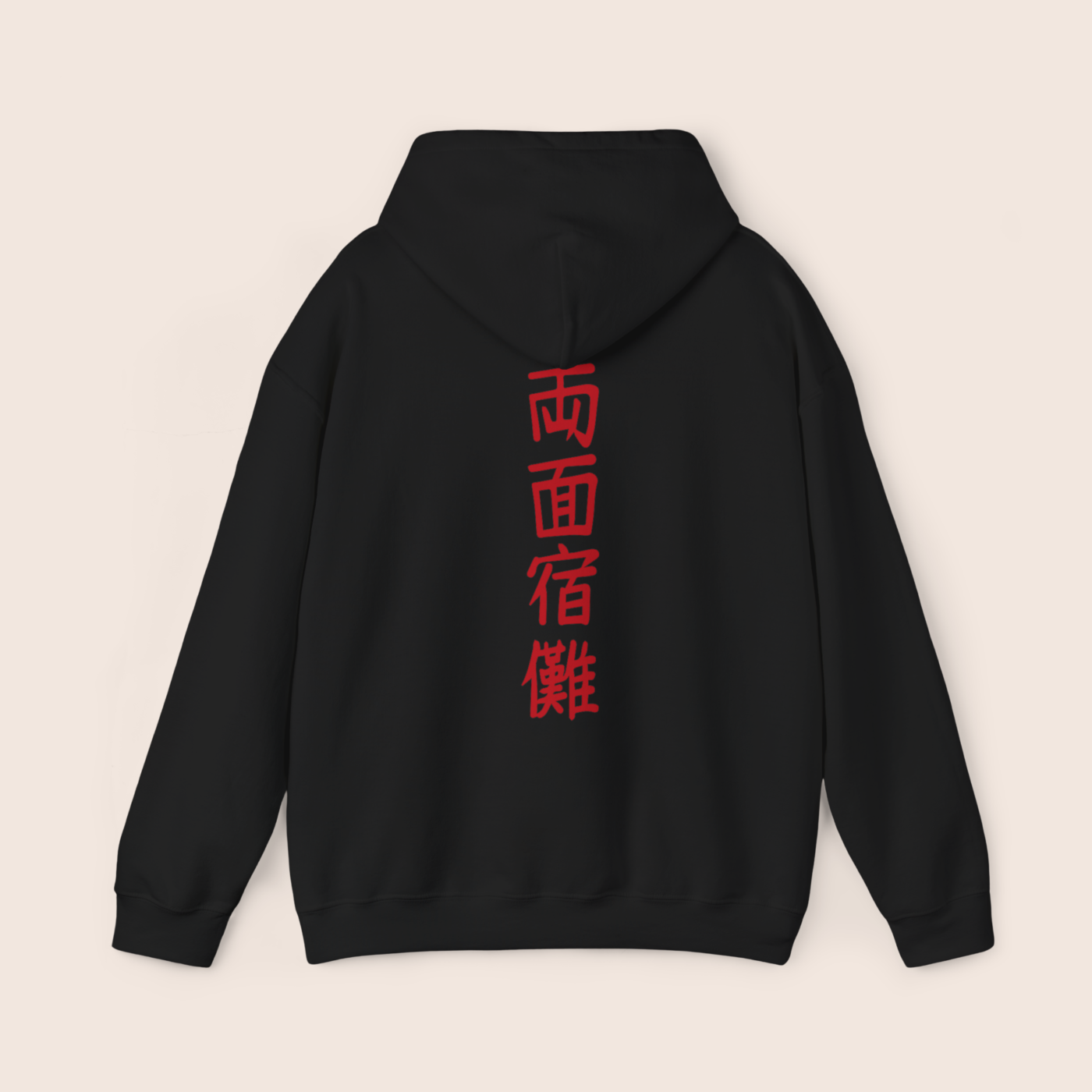 King of Curses Hoodie - Image 8