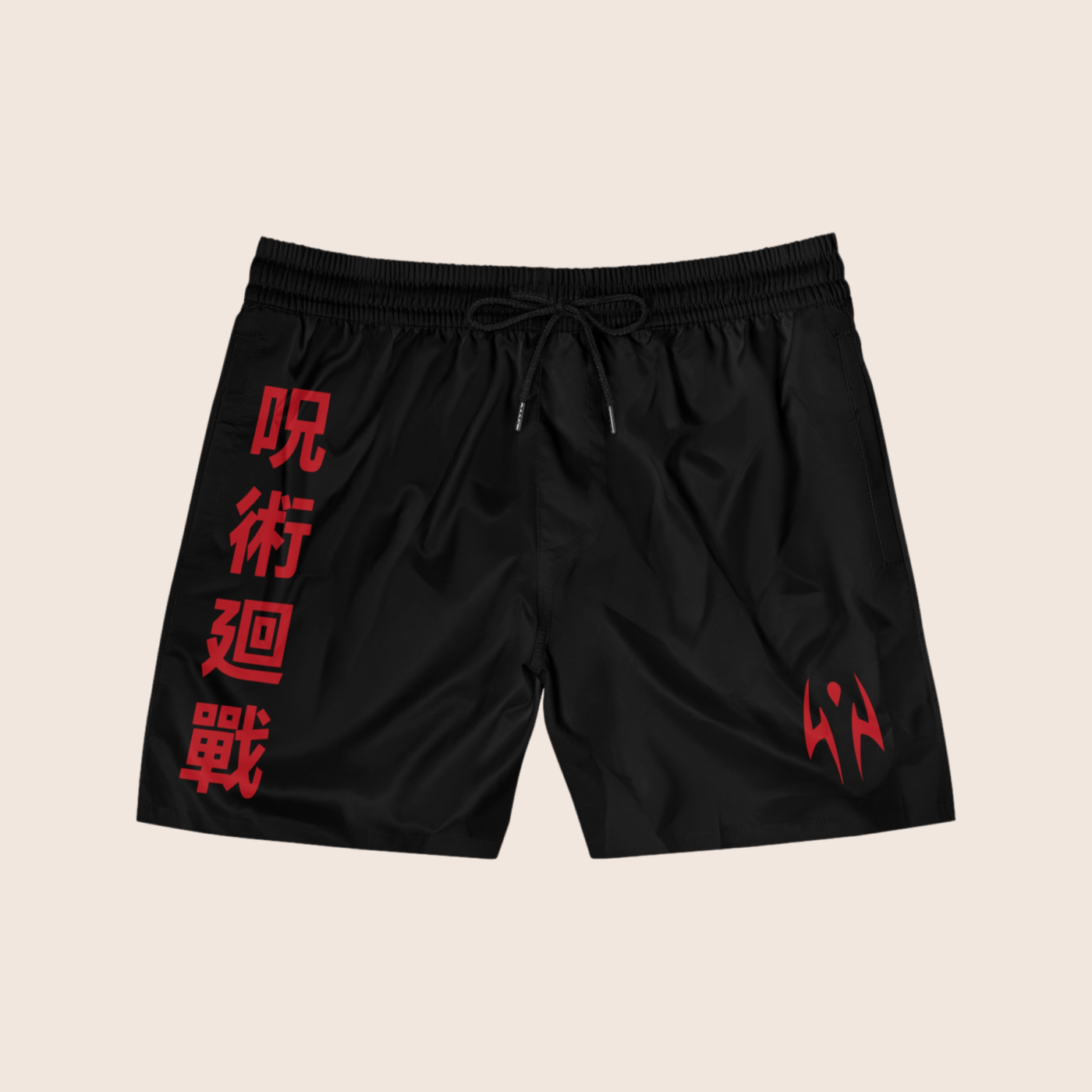 King of Curses Swim Shorts