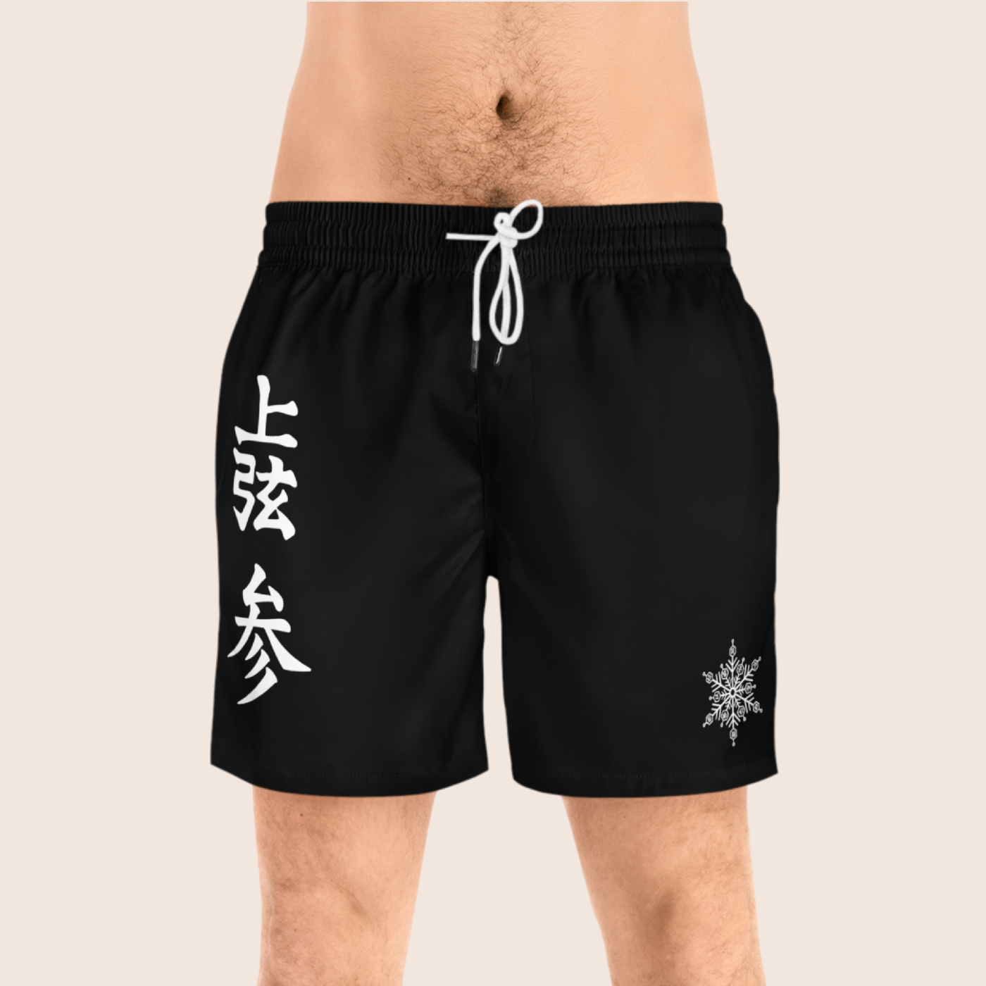 Upper Three Swim Shorts - Image 3