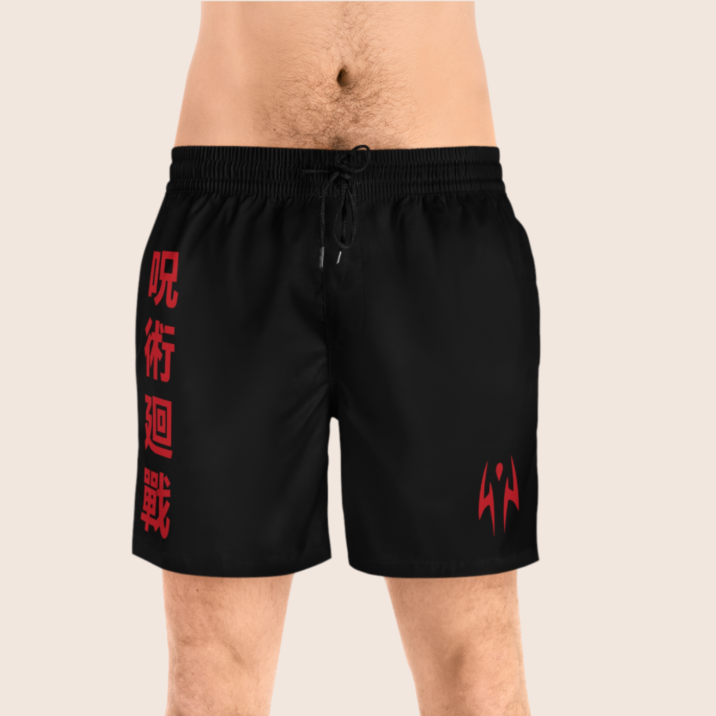 King of Curses Swim Shorts - Image 3