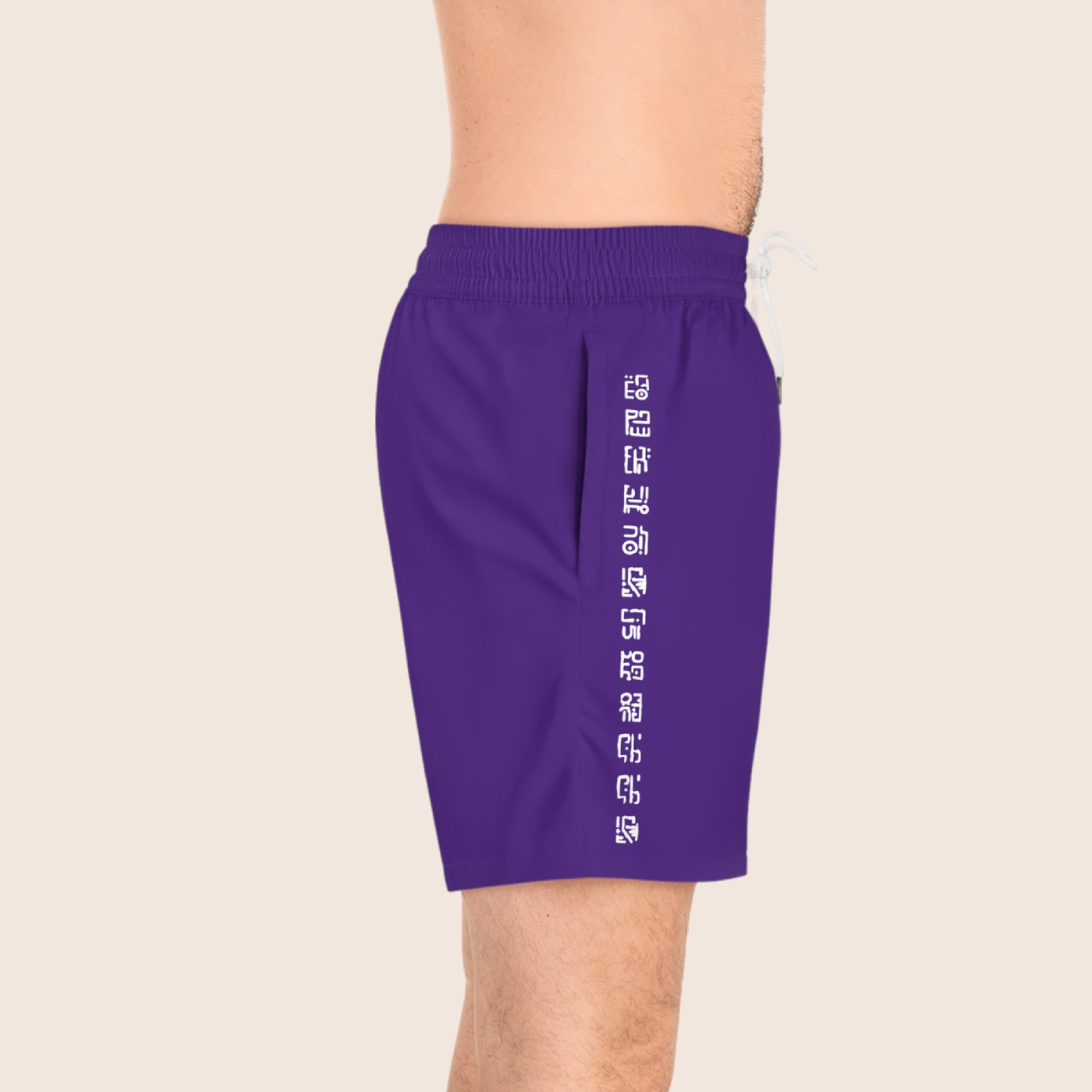 Nika Swim Shorts - Image 5