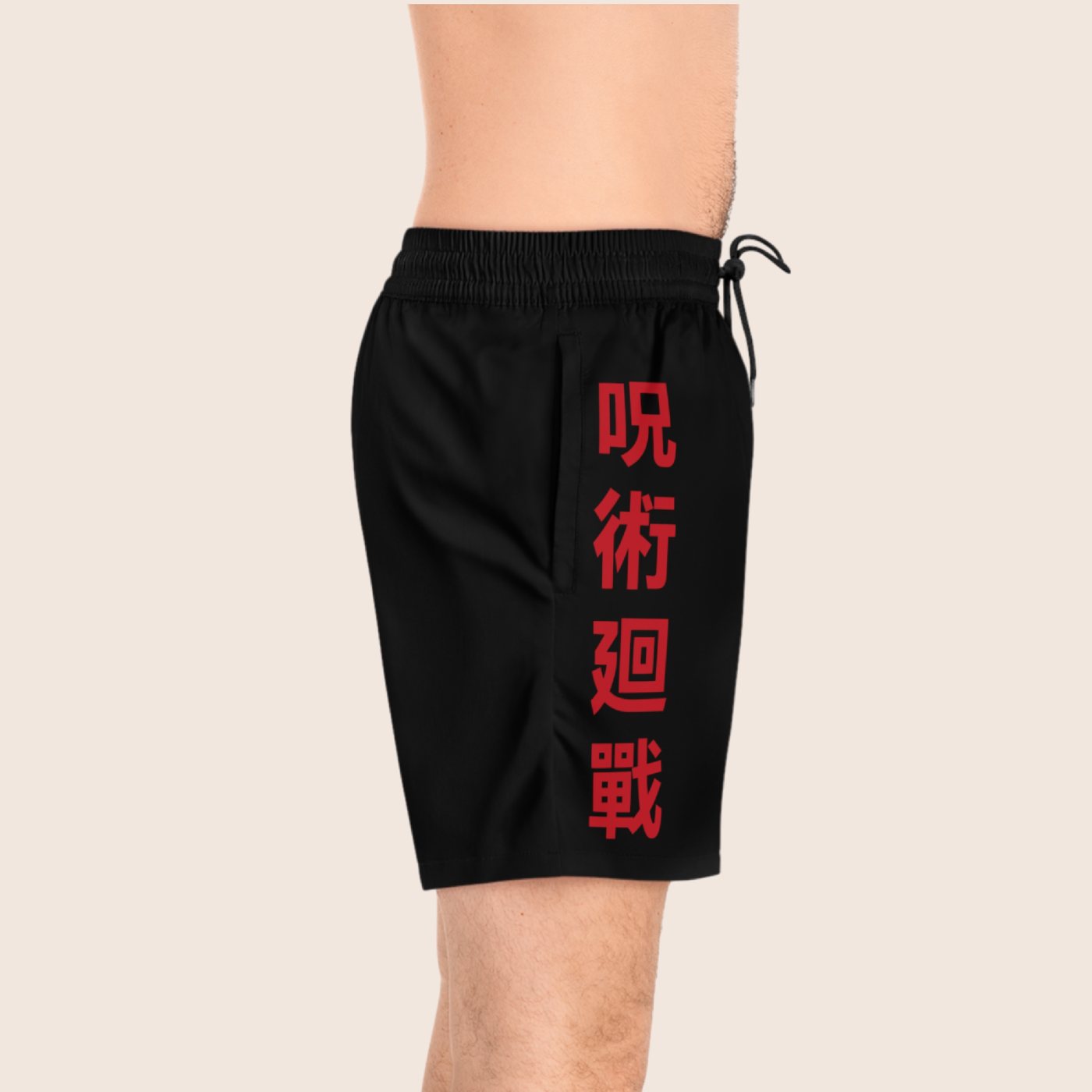 King of Curses Swim Shorts - Image 5