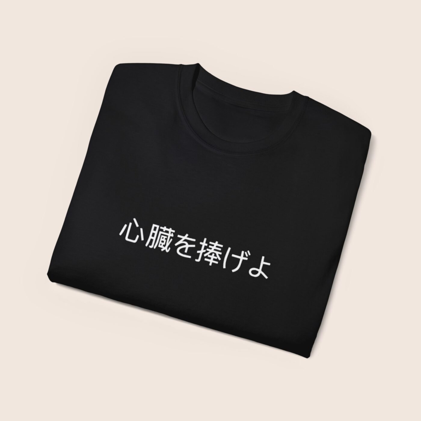 Wings of Freedom Tee - Image 3